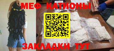СК Новозыбков