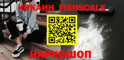 СК Новозыбков
