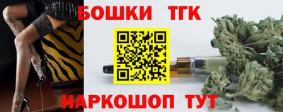 СК Новозыбков
