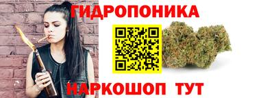 скорость mdpv Новокубанск
