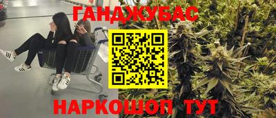скорость mdpv Новокубанск