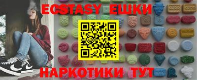 СК Новозыбков