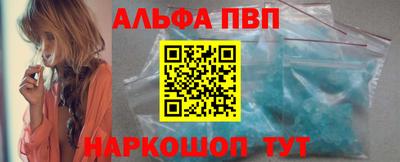 скорость mdpv Новокубанск
