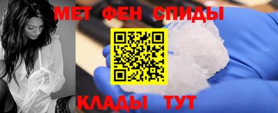крисы Новодвинск