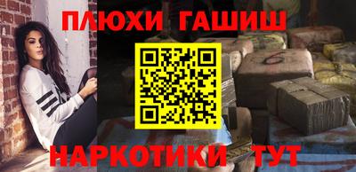 СК Новозыбков