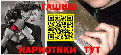 скорость mdpv Новокубанск