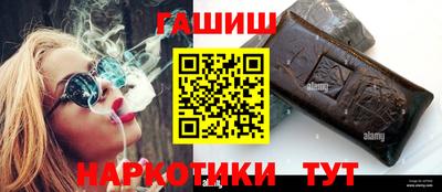 крисы Новодвинск